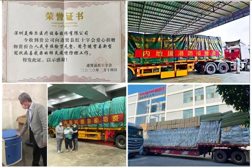1613701225663230.png 微信截图_20210219110812.png